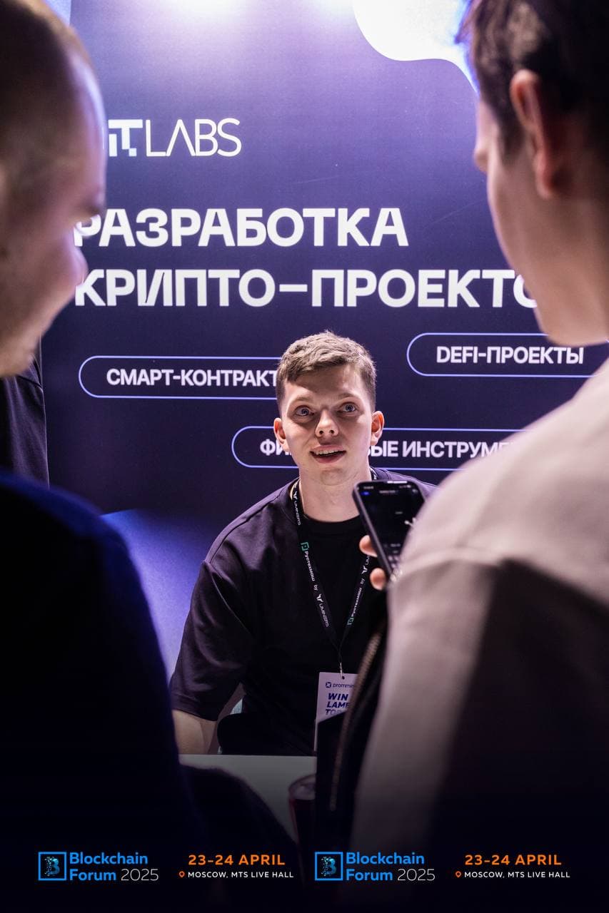 DitLabs