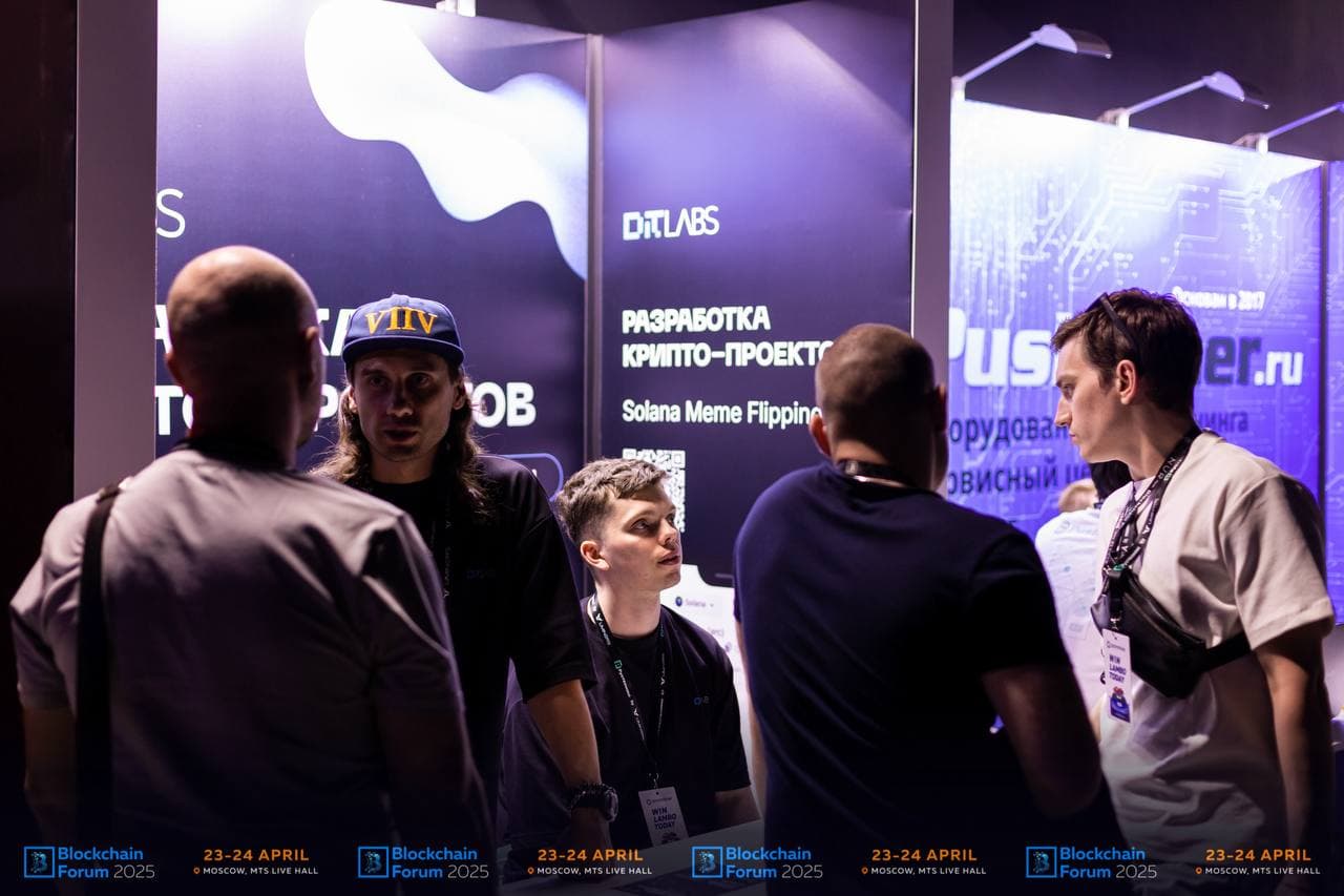 DitLabs