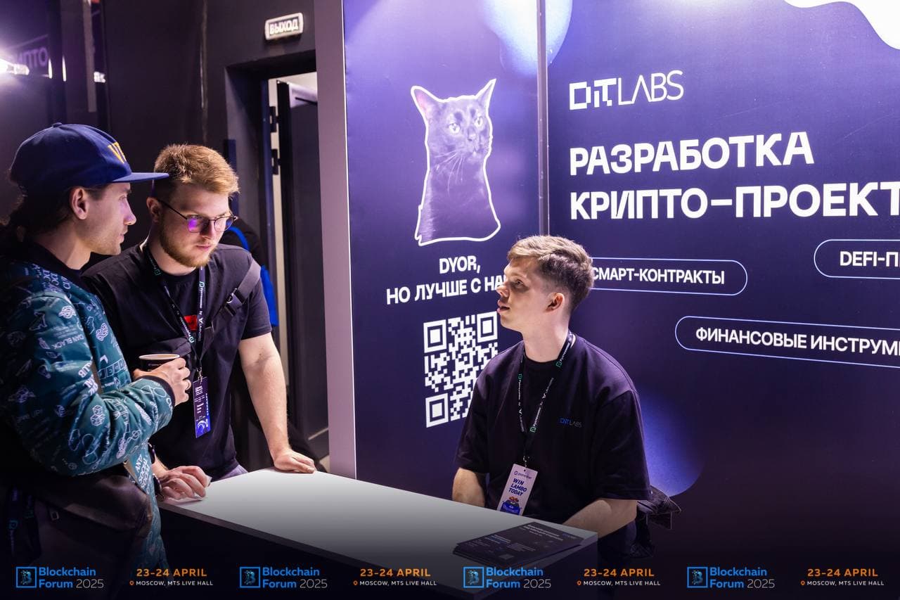 DitLabs