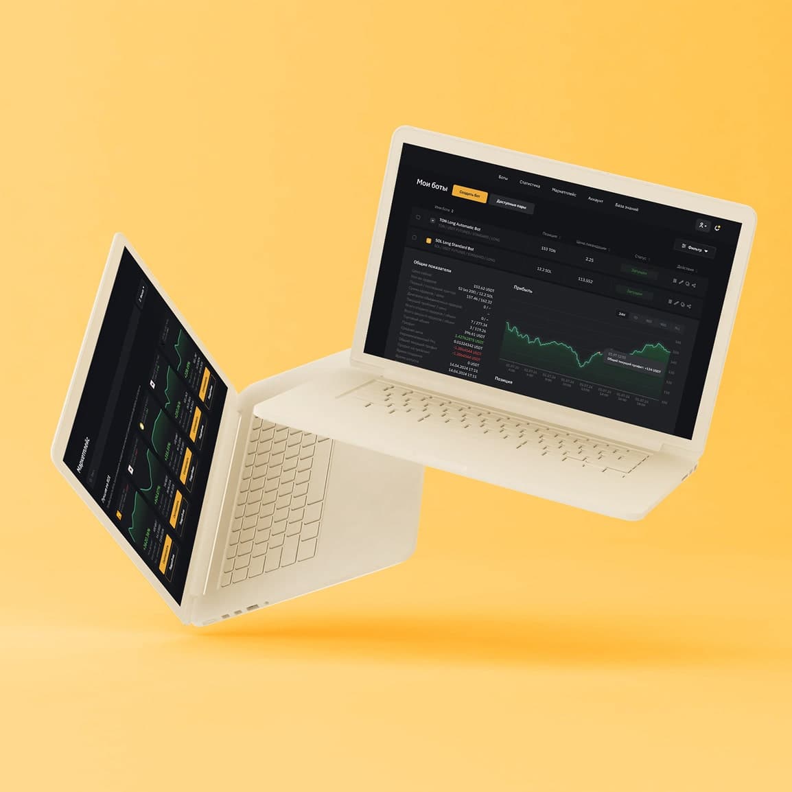 Платформа для торговли криптовалютой через торговых ботов